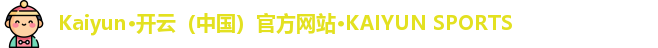 kaiyun